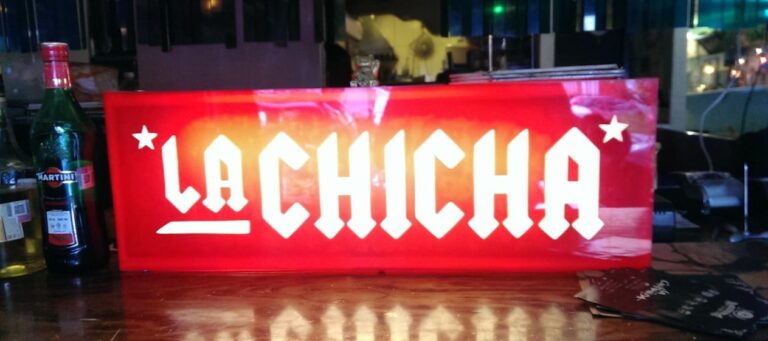La Chicha Roma La Chicha Roma